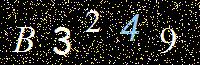Access Key