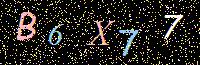 Access Key
