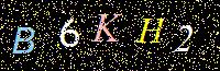 Access Key