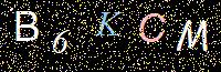 Access Key