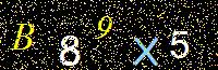 Access Key