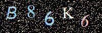 Access Key