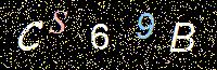 Access Key