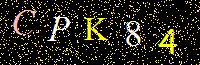Access Key