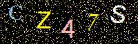 Access Key