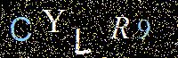 Access Key