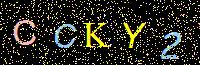 Access Key