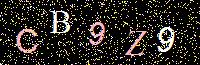 Access Key
