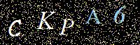 Access Key