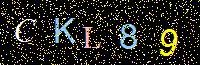 Access Key