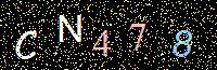 Access Key