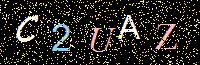 Access Key