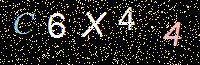 Access Key