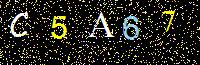 Access Key