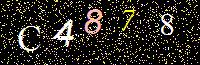 Access Key