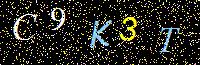 Access Key