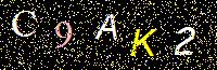 Access Key
