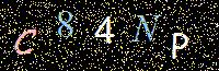 Access Key