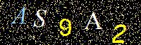 Access Key