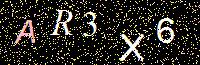 Access Key