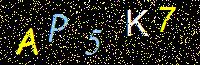 Access Key