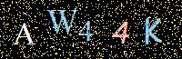 Access Key