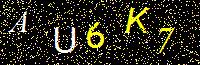 Access Key