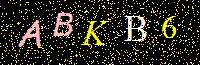 Access Key