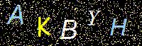 Access Key