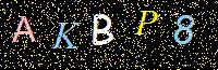 Access Key