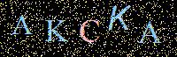 Access Key