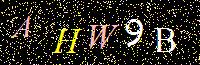 Access Key