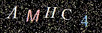 Access Key