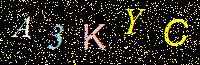 Access Key