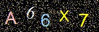 Access Key