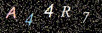 Access Key