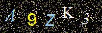 Access Key