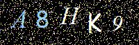 Access Key