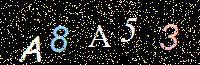 Access Key