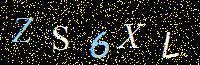 Access Key