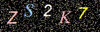 Access Key