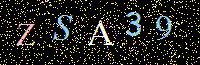 Access Key