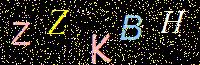 Access Key