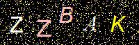 Access Key