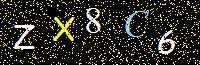 Access Key