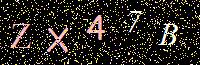 Access Key