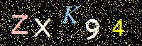 Access Key