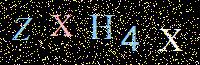 Access Key