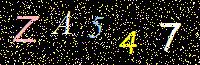 Access Key