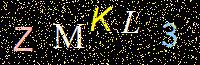 Access Key